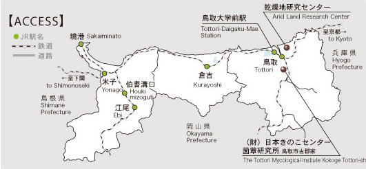 tottori_map