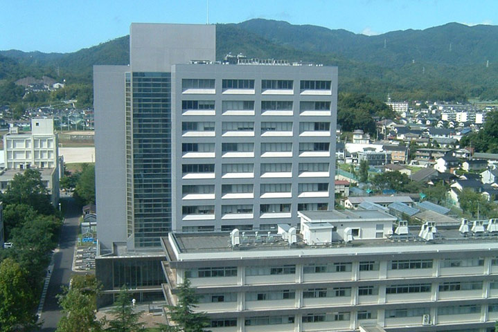 Faculty of Life and Environmental Science, Shimane University